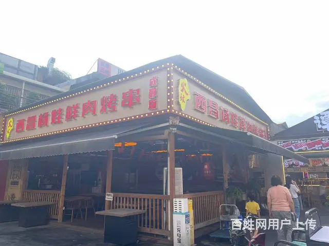 XN 高新区中海国际  双门头、通天然气餐饮旺铺转让 - 图片 1
