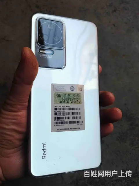 出台红米k40s手机 - 图片 3