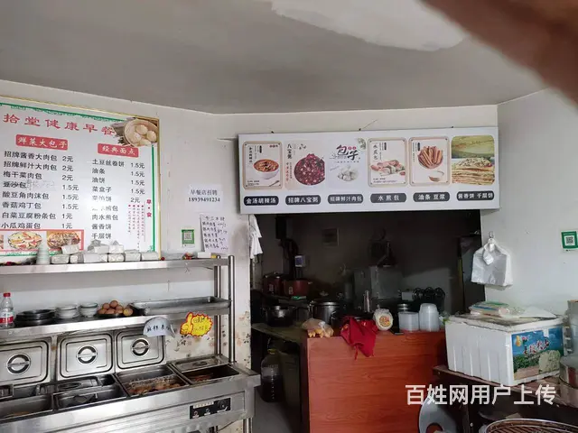 B个人一塔中路城市花园早餐店转让 - 图片 2