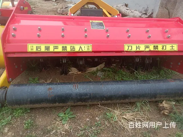 灭茬机一次没用，在家闲置了 - 图片 1