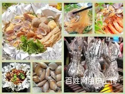揭阳 花甲粉市场广阔 受创业者青睐 消费者追捧 - 图片 1