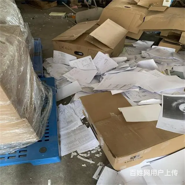 苏州高新区销毁废纸档案库存 存有涉密纸质处置 - 图片 10