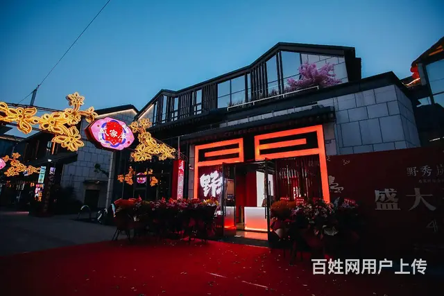 急需餐厅服务员，学历不限，月薪5001-8000元 - 图片 2