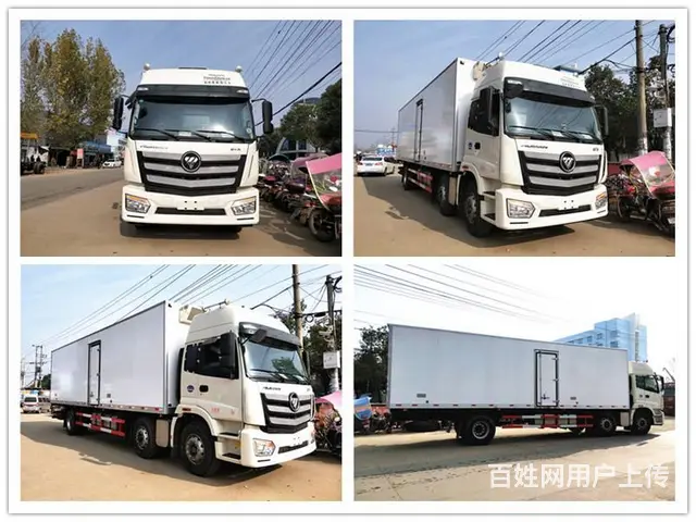 4.2米蓝牌冷藏车 5.2米6.8米冷藏车厂价直销 - 图片 1