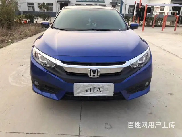 抵押车能买吗？买抵押车安全吗？放心买抵押车加微信 - 图片 5