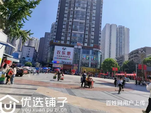 （优选铺子）大竹煌歌广场400㎡商铺出租 - 图片 1