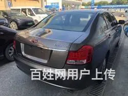 帝豪EC7 2012款 EC7-RV 1.5 手动 豪华型 - 图片 5