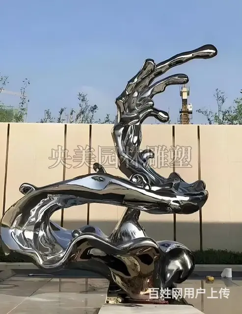 不锈钢浪花雕塑加工,不锈钢浪花雕塑定制厂家 - 图片 1