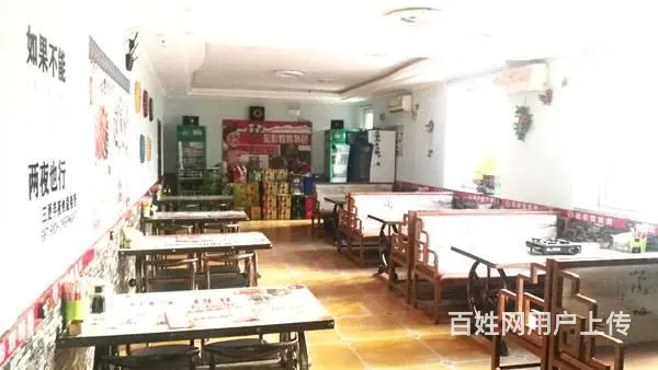 香坊香滨路餐饮烧烤一条街120平米烧烤旺铺出兑 8米大门脸 - 图片 4