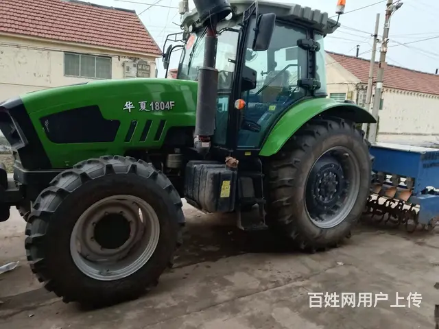 出售21年华夏拖拉机一台 - 图片 1