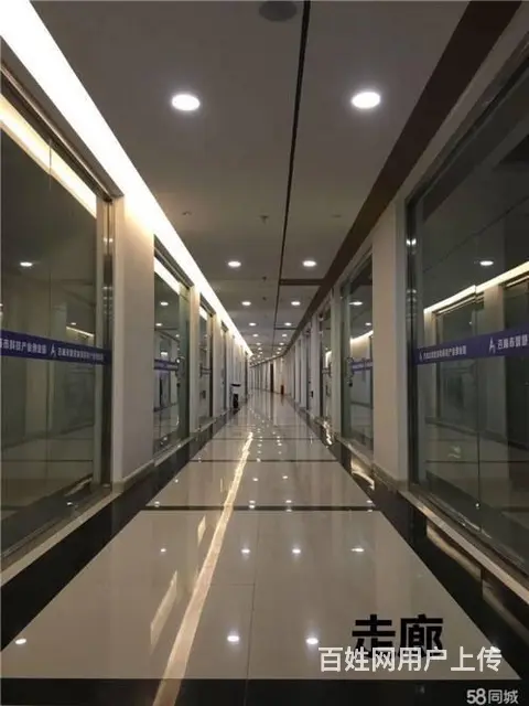 昌邑区写字楼办公室出租（精装修）单个房间面积40- - 图片 8