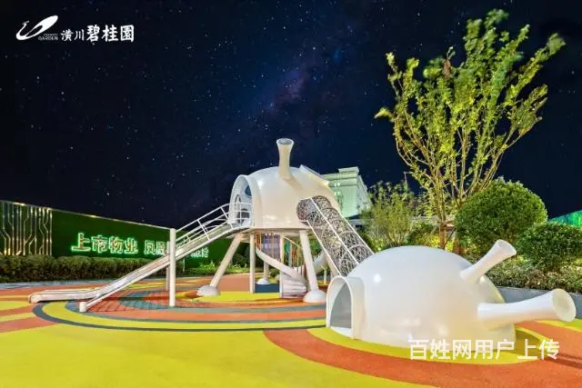 信阳潢川建业城黄国府华英壹號院潢川碧桂园三房 - 图片 3