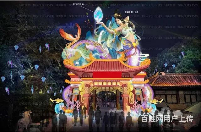 自贡非遗彩灯制作团队 - 图片 1