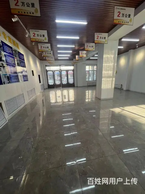 【搞定了！】香坊区规划街文政街门市出租房主直租 - 图片 4