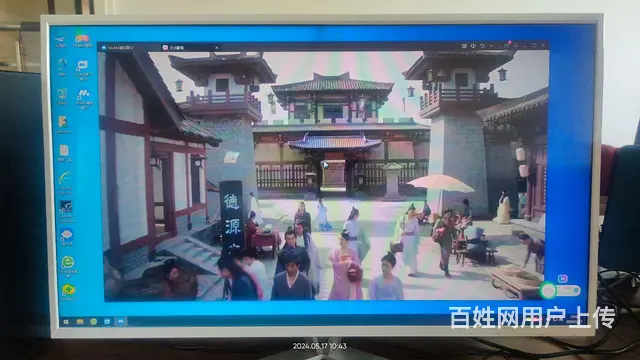 【搞定了！】32寸显示器 - 图片 1