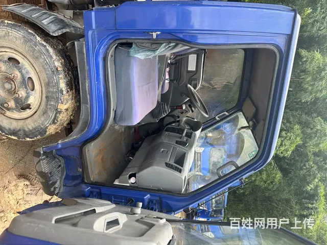 极品货 - 图片 5