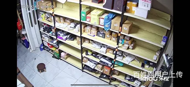 【都市时讯 优选推介】七中旁教师新村文具店茶饮加快递驿站转让 - 图片 7
