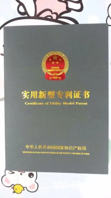 往复式红薯粉丝刨丝机番薯粉丝机器 - 图片 2