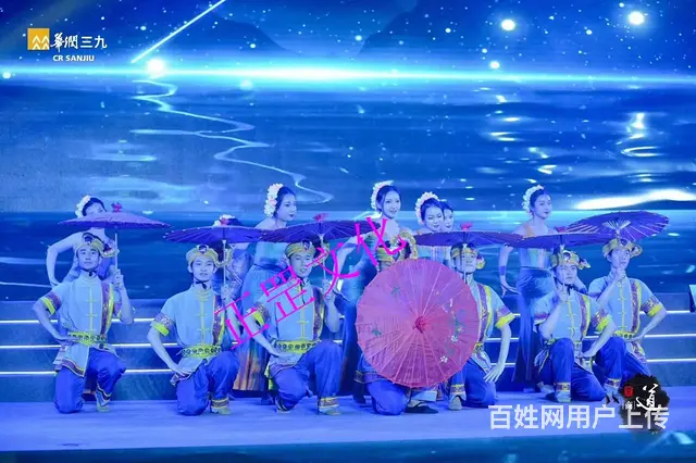 云南活动策划、搭建执行、舞美灯光、线阵音响、演出 - 图片 11