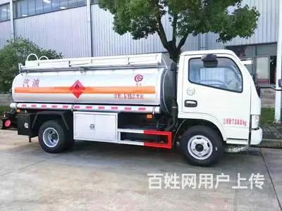 沈阳8吨加油车槽罐车厂家包上户 - 图片 3