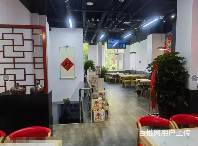 望花柳林二街旺地串串香饭店出兑： - 图片 3