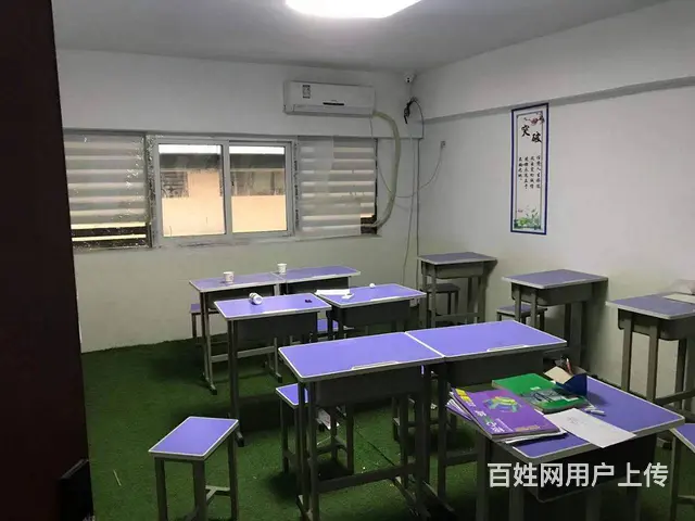 （优转网）京商商贸城300平培训机构转让（可空转） - 图片 4