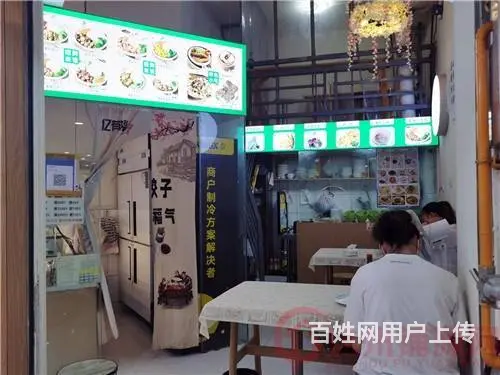（达州铺源网）中心广场沃尔玛对面43㎡小吃店转让（有天然气） - 图片 3