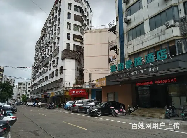 （51旺铺推荐）万华路380平麻将茶艺馆转让 - 图片 5
