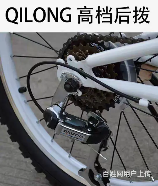 【搞定了！】雷克萨斯自行车，高档折叠自行车，全新带包装箱，转 - 图片 8