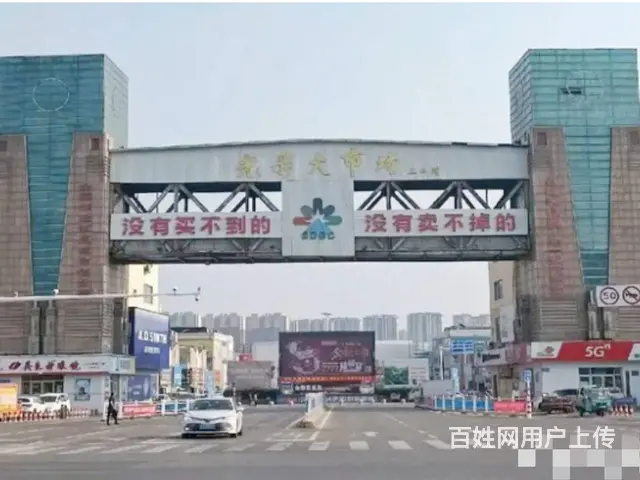 【福铺】光彩市场6区|105平门头出租|月租1700 - 图片 1