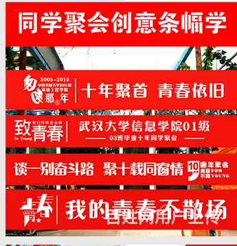 海口不干胶印刷 外卖标签贴纸印刷漫晨图文专业 - 图片 3