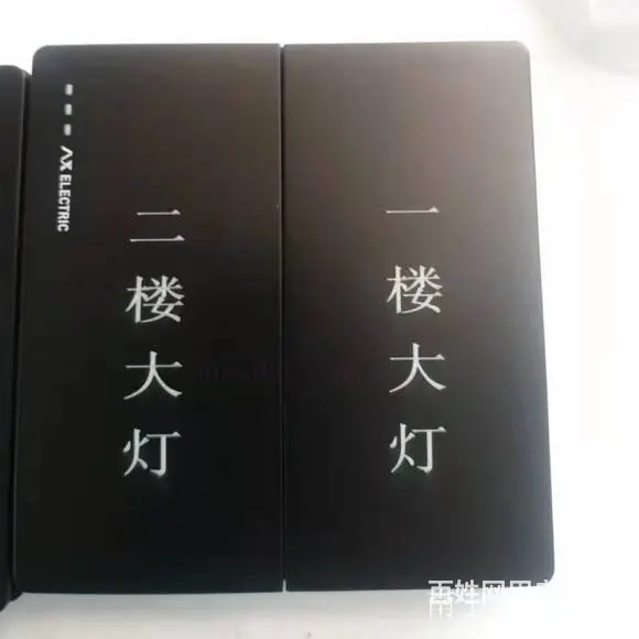 汽车配件刻字汽车按键刻字仪器仪表刻字工件零部件刻字 - 图片 3