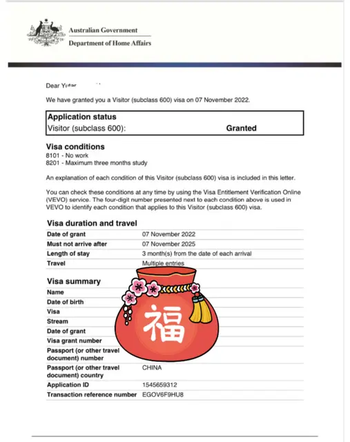 澳大利亚签证代办 澳洲签证 澳洲旅游签证 探亲签证 - 图片 6