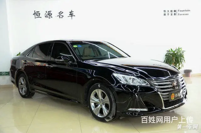 [苏州]丰田皇冠 2.0T 自动 时尚版 2015 - 图片 2