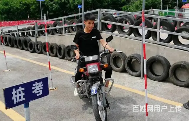 盐城驾校哪家好？天恩驾校是你 好的选择 - 图片 1