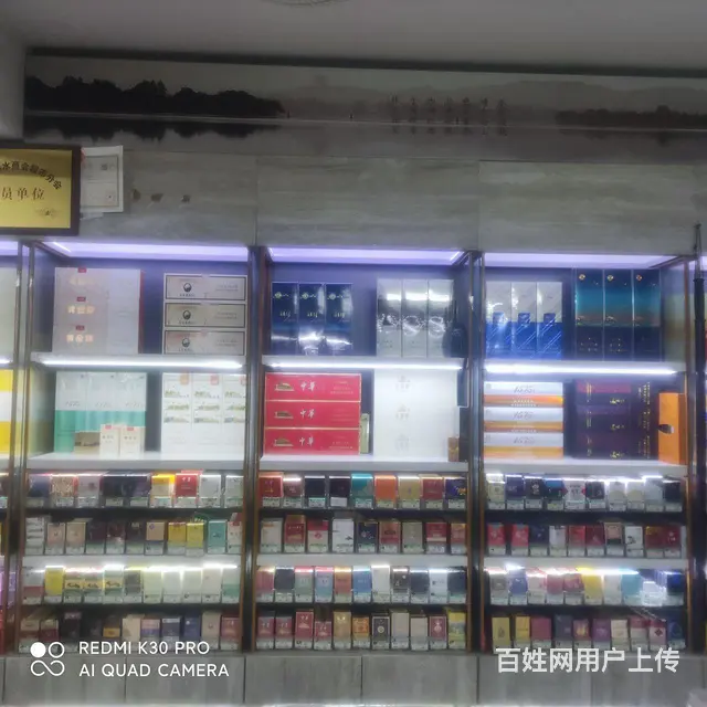 15年老店转让 - 图片 2
