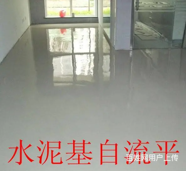 宁阳水泥基自流平批发厂家 - 图片 1