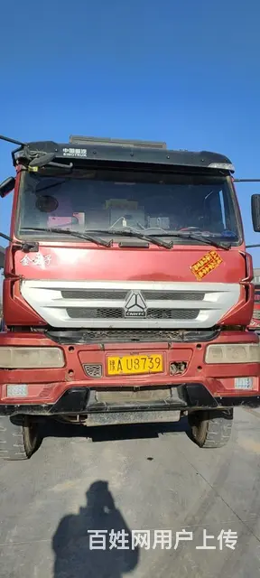 中国重汽 自卸车 国4 - 图片