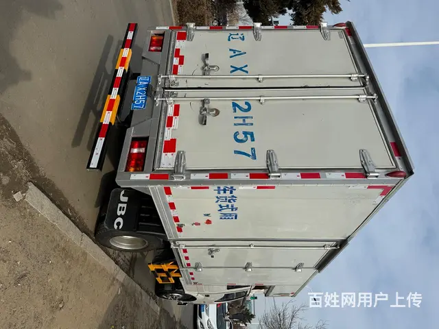 金杯 双排498 国4个人一手 - 图片 6