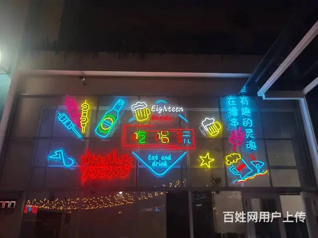 （51旺铺推荐）迎宾一号9楼音乐餐吧转让 - 图片 5