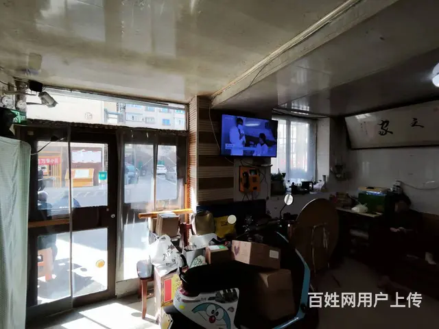 大东区白塔路大众浴池出兑 - 图片 5
