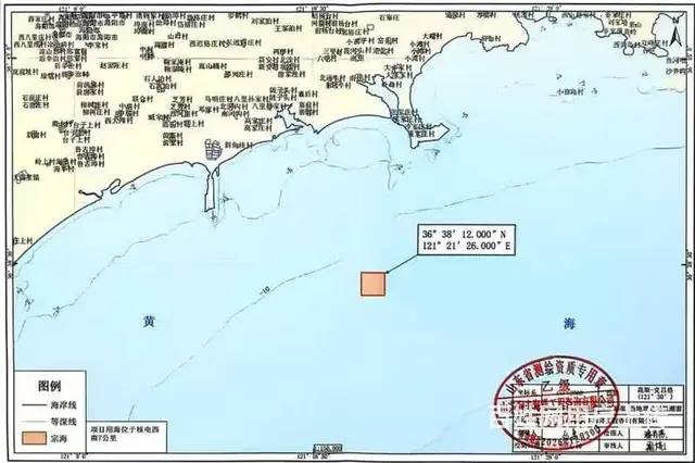 【创美】烟台海阳优质养殖海域出租 - 图片 5