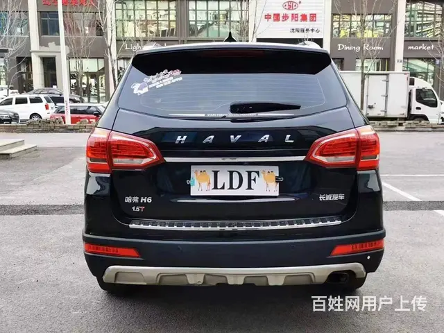 哈弗H6 2016款 H6 Coupe 1.5T 自动 两驱 - 图片 8