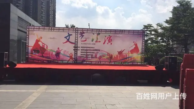 龙华区专业音响灯光出租庆典桌椅出租舞台出租桌椅出租 - 图片 1
