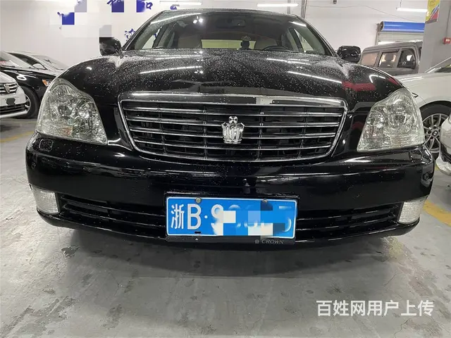 丰田 皇冠 2008款 2.5 手自一体 Royal 特别纪 - 图片 2