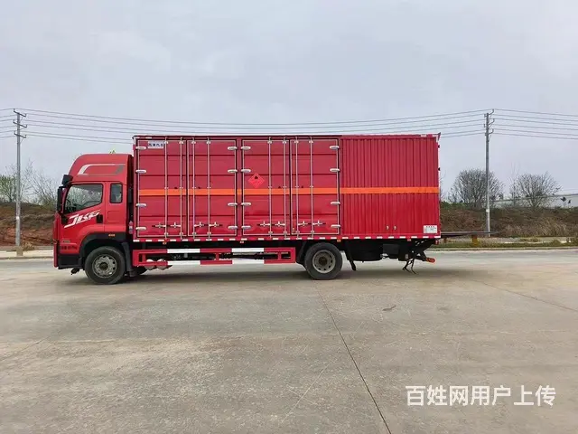 厂家直销解放6.8米危险品厢式车 现车低价处理 - 图片 6