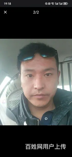 交友不征婚 - 图片