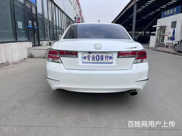本田 雅阁 2013款 第八代雅阁 2.0 自动 SE - 图片 8