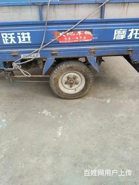 跃进150摩托三轮车 - 图片 1
