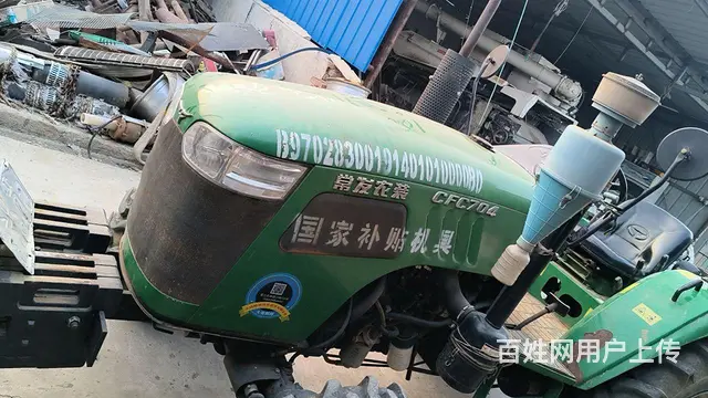 长发704 - 图片 9